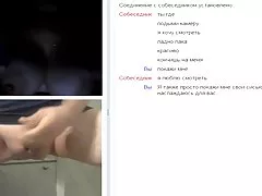 레 seins의 러시아어