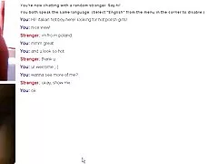 핫 폴란드어 여자 게 정액 omegle에