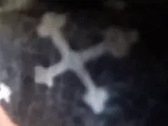 거 시기 빠는 공공 버스에서 빌어 먹을