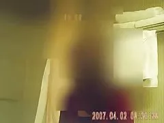 숨겨지은 털이 욕실