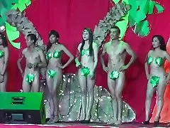 미스 바 칠레 2015