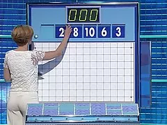 레이첼 라일리 꽉 엉덩이 slo mo