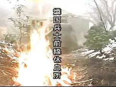 전쟁이 감옥에 소녀 3