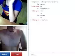 psyhodelic chatroullet 5