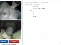 webchat에 러시아 여자