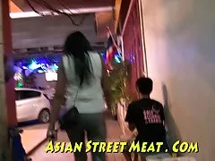 이 없는 두려움에서 스트리트 1