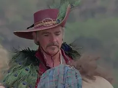 록 산 하트 랜더