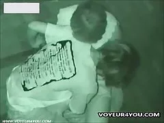 늦은 밤중성 엄