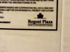 아름 다운 파키스탄 소녀