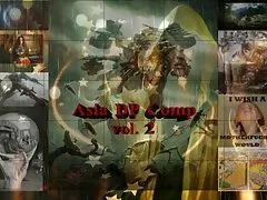 아시아 DP comp vol. 2