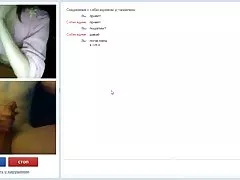 videochat5