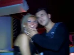 난 교 아마추어와 바에서