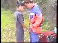 프랑스 항문 아시아에 있는 숲