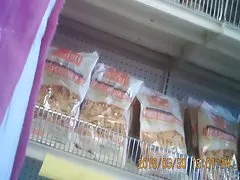 인도 세상은 달라진 것 없이 여전히 돌아 ass