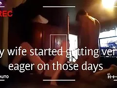 내 창녀 아내 직장에서 내가 하는 동안