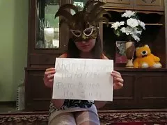 시나리오에 주문형 비디오 사진입니다.