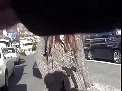 ERI 마키노이 성 추 man